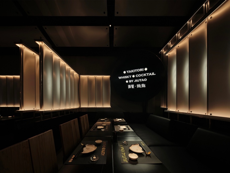 JIUTAO ENJOY by TRIOSTUDIO
