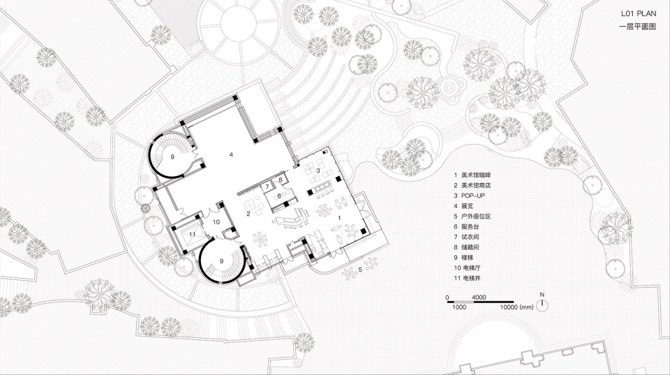 A4 LUXEHILLS MUSEUM RENOVATION