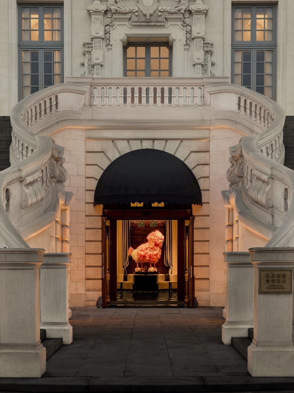 Louie Castle Sycamore Hotel Chengdu