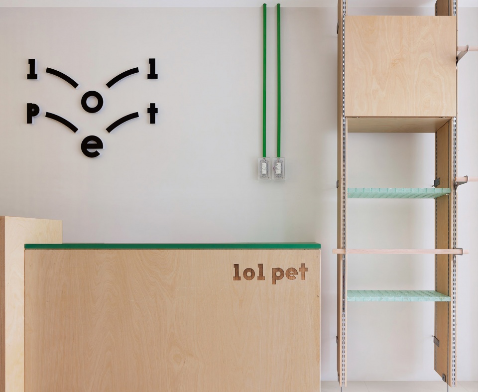 101 pet by informal design