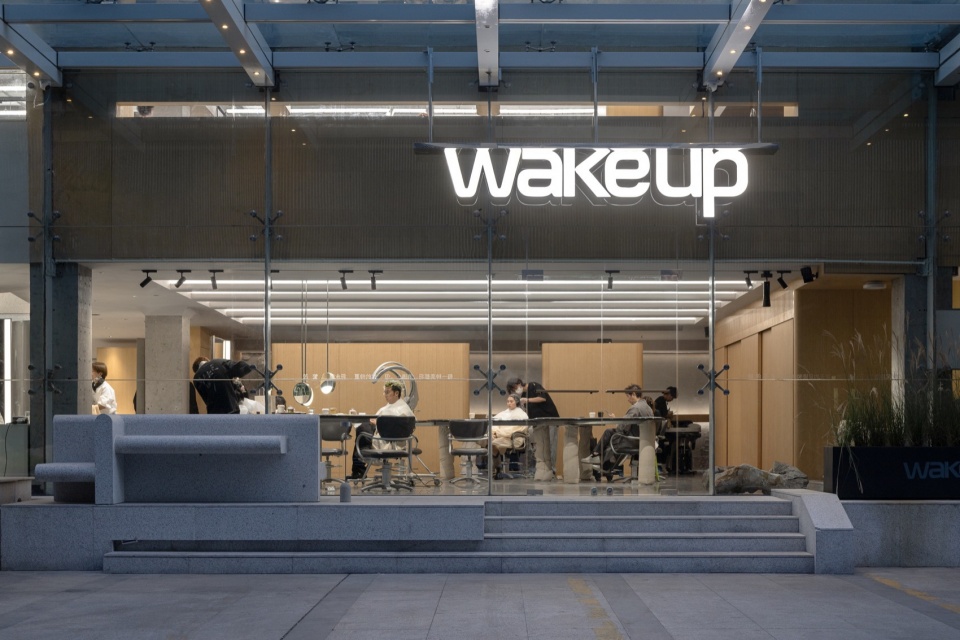 wakeup