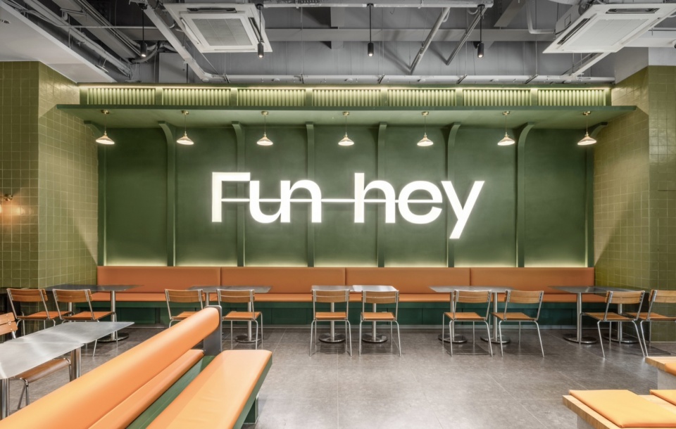 Fun hey