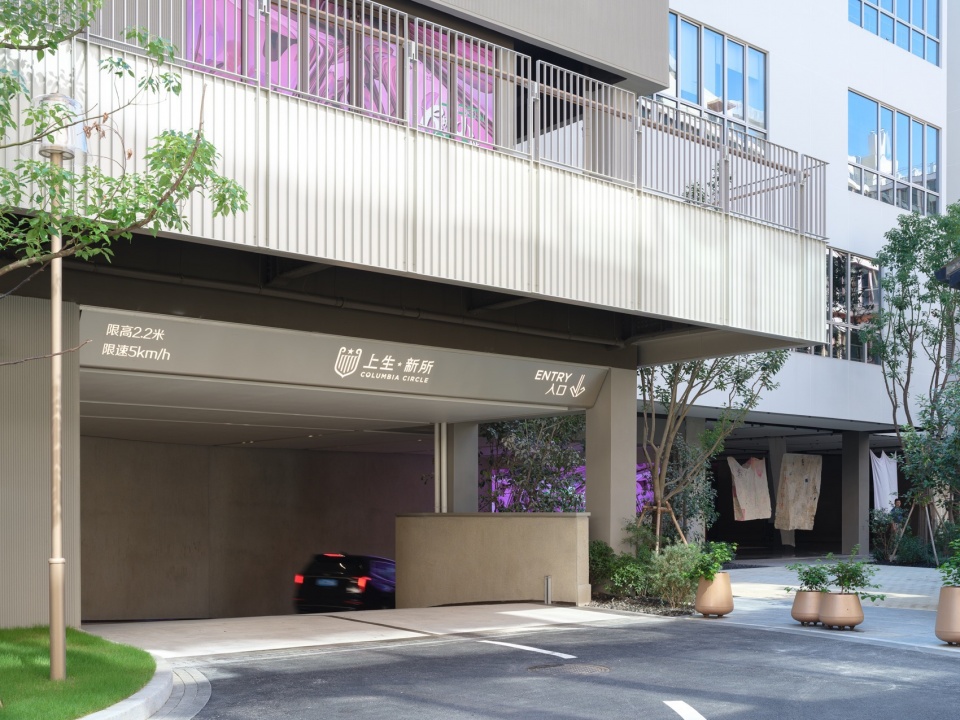 Columbia Circle Phase II Architectural Refinement Gray Space Interior and Guide System by XU Studio
