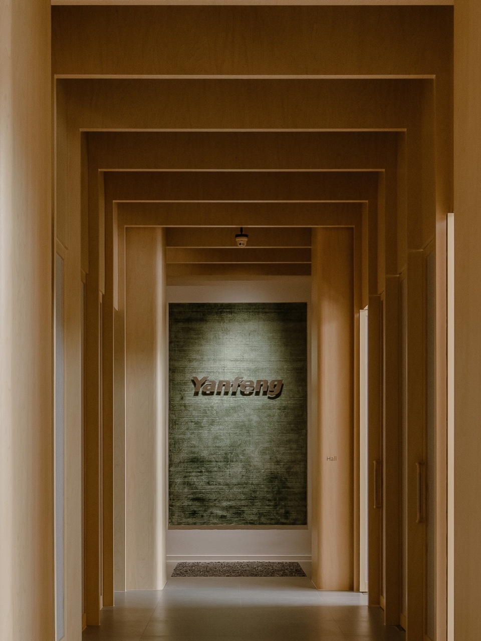 Yanfeng Conference Space
