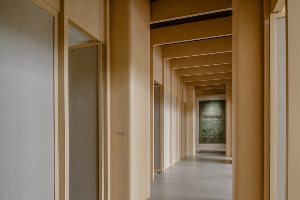 Yanfeng Conference Space