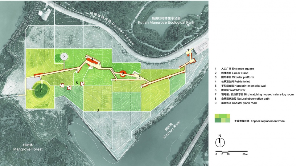 the memorial park ibc by guangzhou turen landscape