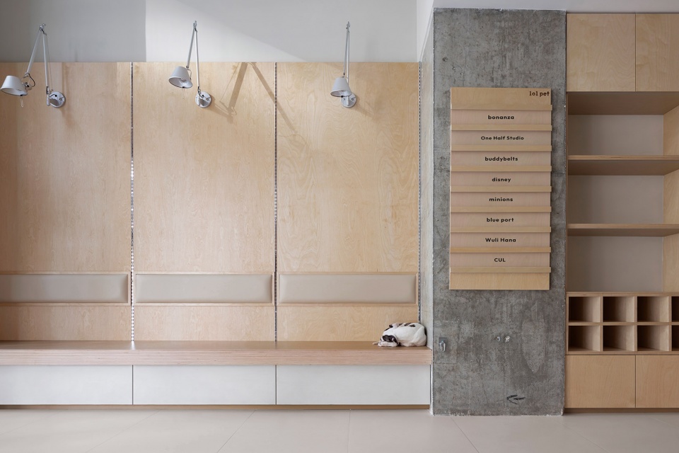 101 pet by informal design