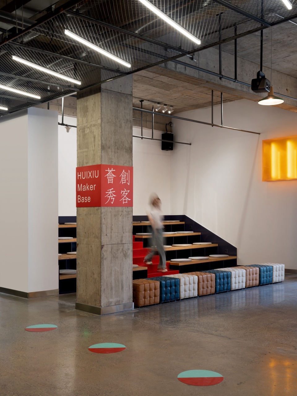 HUIXIU Coworking Space