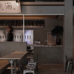 跳海酒馆-凤凰里巷，北京 / 不山建筑