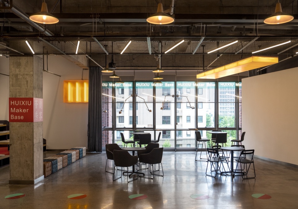 HUIXIU Coworking Space