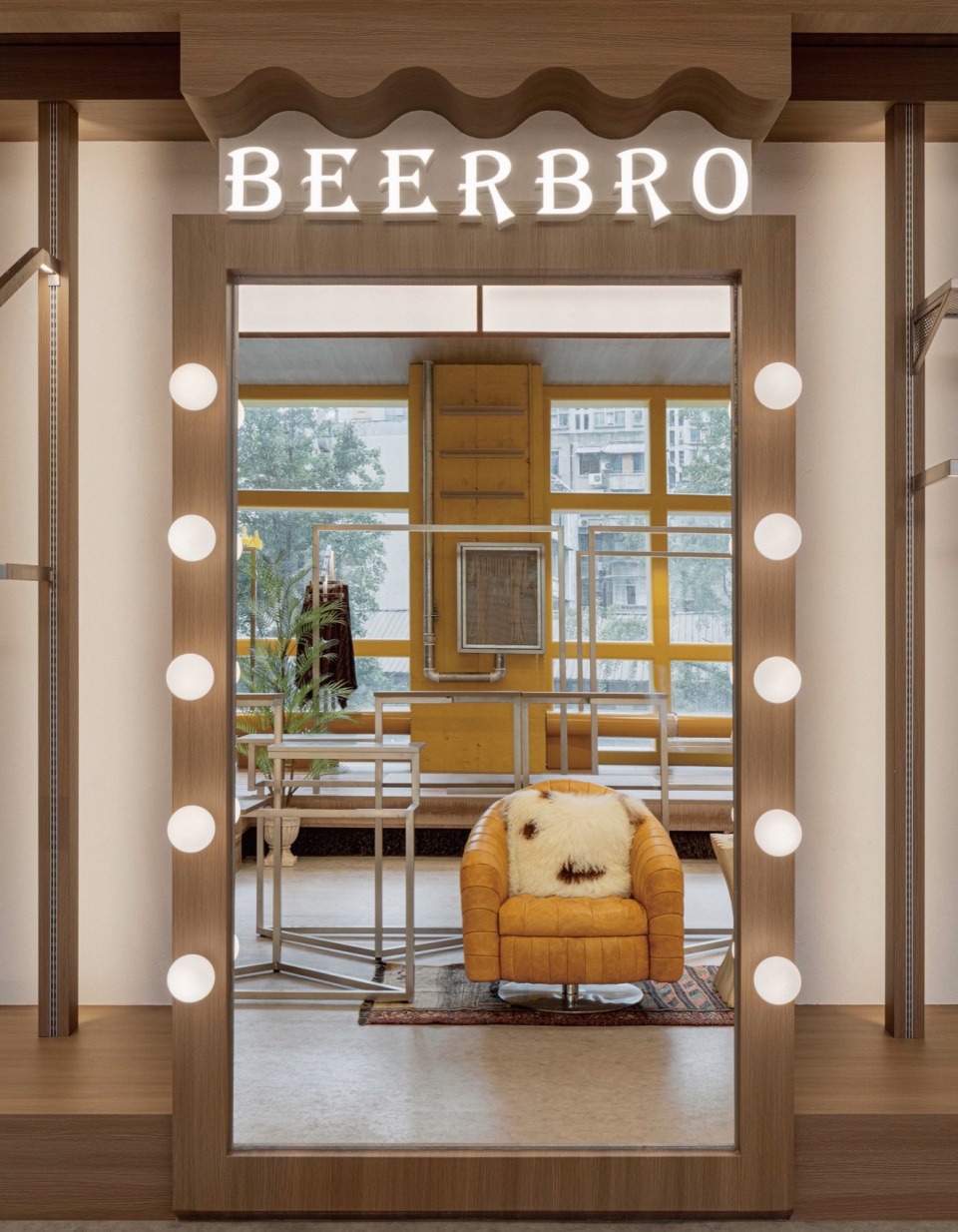 BeerBro