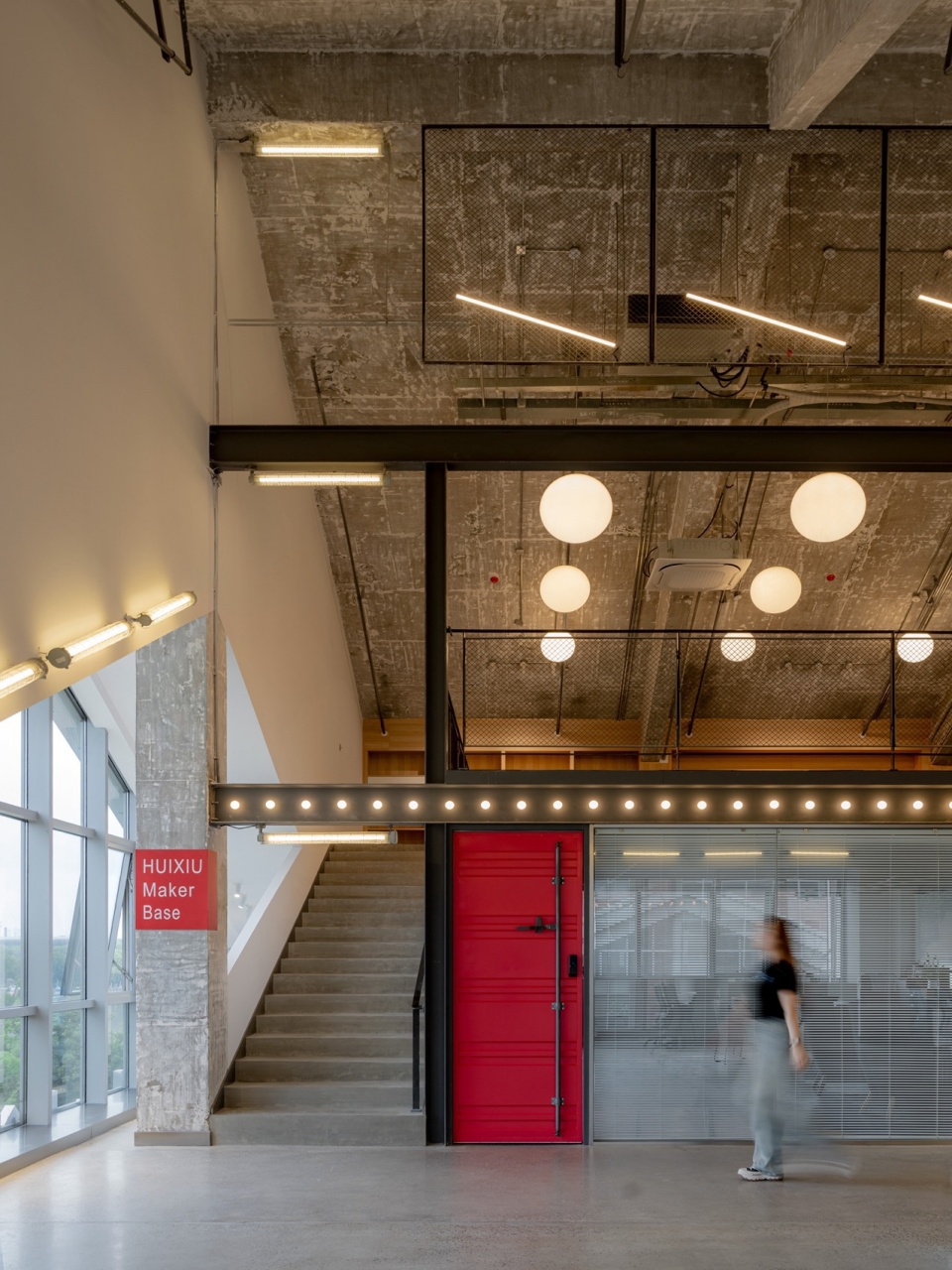HUIXIU Coworking Space