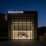 Seven Island咖啡馆，釜山 / mttb