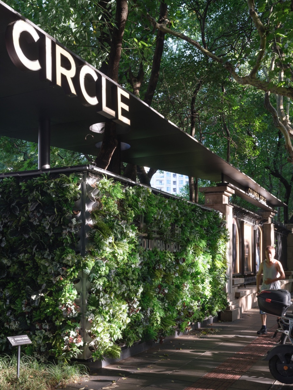 Columbia Circle Phase II Architectural Refinement Gray Space Interior and Guide System by XU Studio