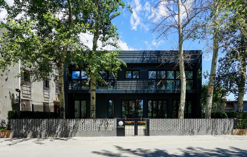 IBG H Kindergarten