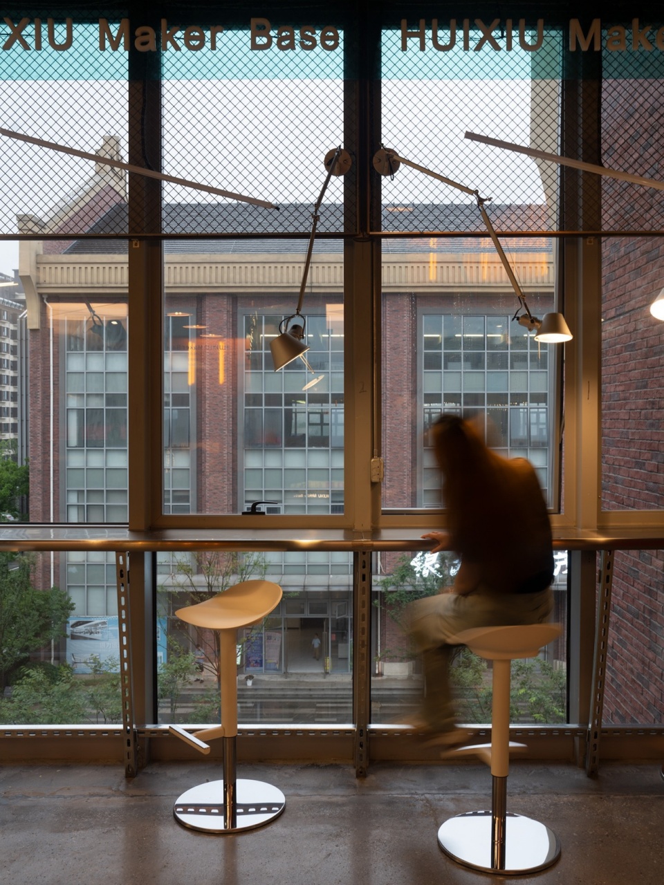 HUIXIU Coworking Space