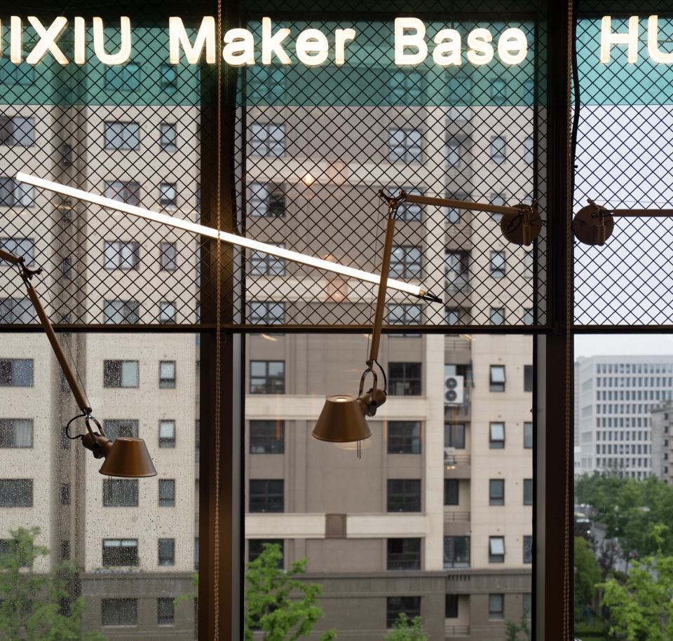 HUIXIU Coworking Space