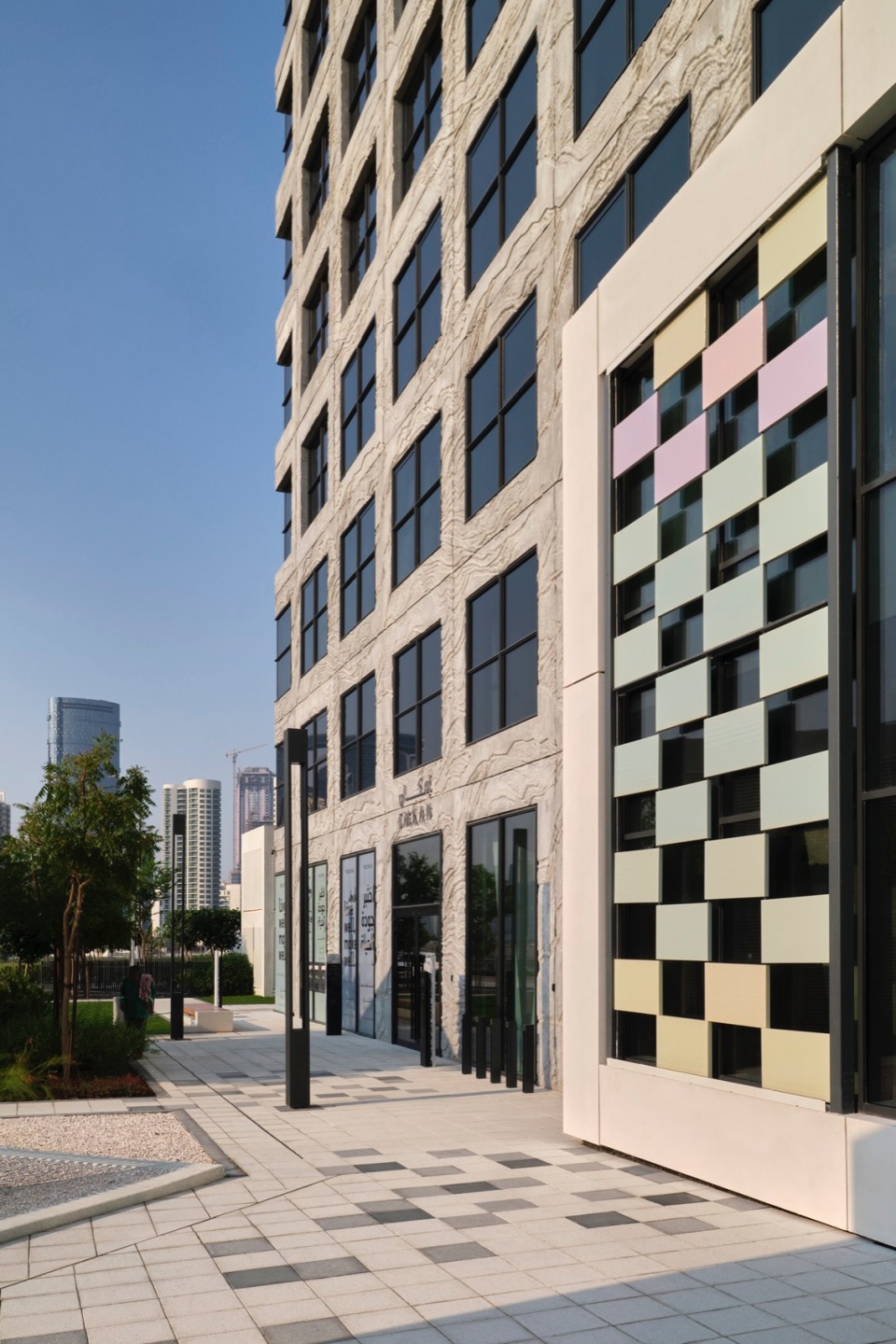 Pixel by MVRDV