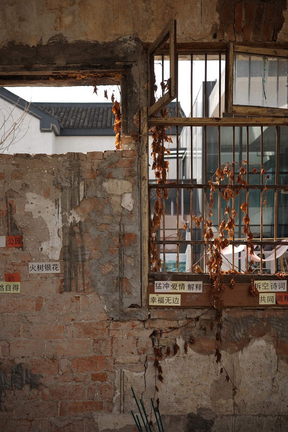 Dazhou Atelier China by SpActrum