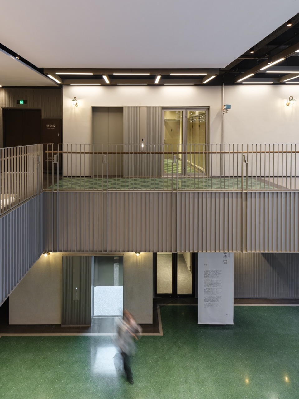Columbia Circle Phase II Architectural Refinement Gray Space Interior and Guide System by XU Studio