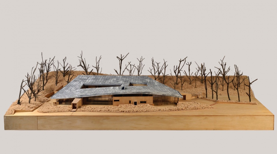 The Nature Education Center of Tangjiahe