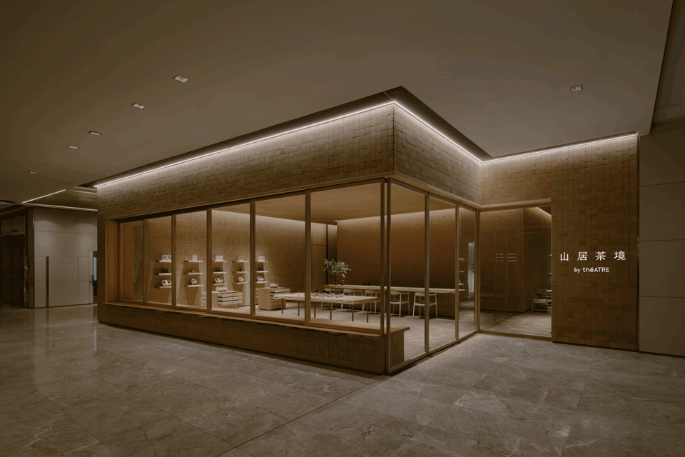 theatre shanjuchajing concept store by kooo architects