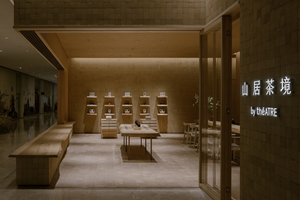 theatre shanjuchajing concept store by kooo architects