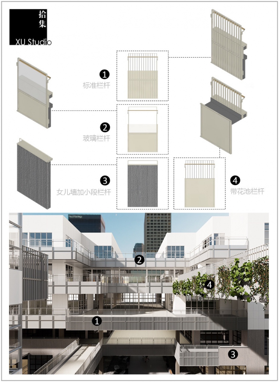 Columbia Circle Phase II Architectural Refinement Gray Space Interior and Guide System by XU Studio