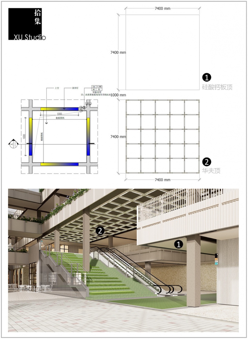 Columbia Circle Phase II Architectural Refinement Gray Space Interior and Guide System by XU Studio
