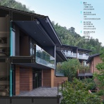 明月川 · 云孚里云宿温泉酒店，江西 / 艾麦欧（上海）建筑设计咨询有限公司