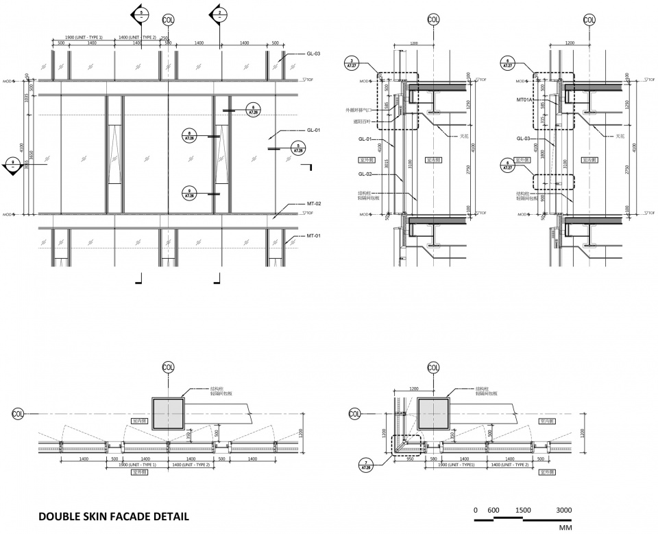 Hainan Energy Trading Building ©KRIS YAO｜ARTECH Detail