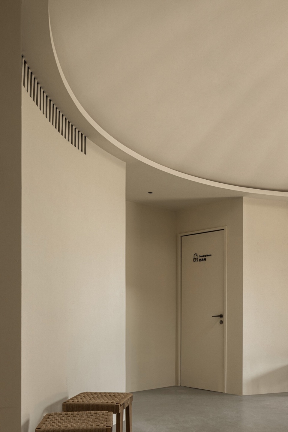 miho auditorium by xl design atelier
