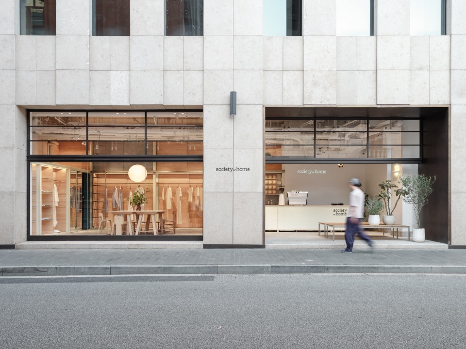 Society of Home ROCKBUND