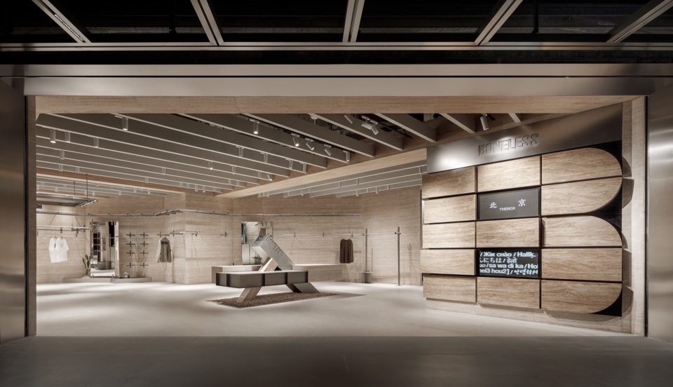 BONELESS FASHION STORE THE BOX BEIJING by StudioScript