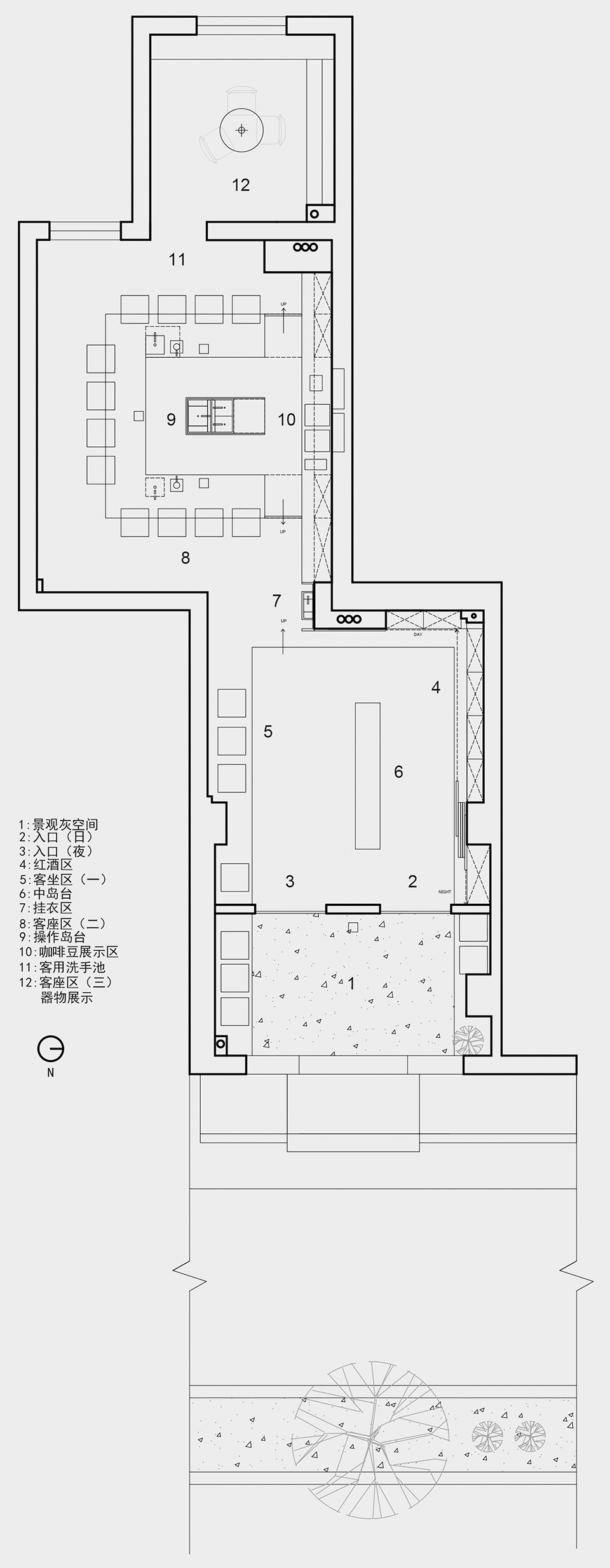 kafe kawa bar akanegumo by ma zhicheng