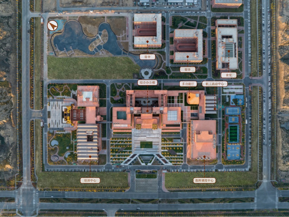 shaanxi coal yulin chemical plant by cadri