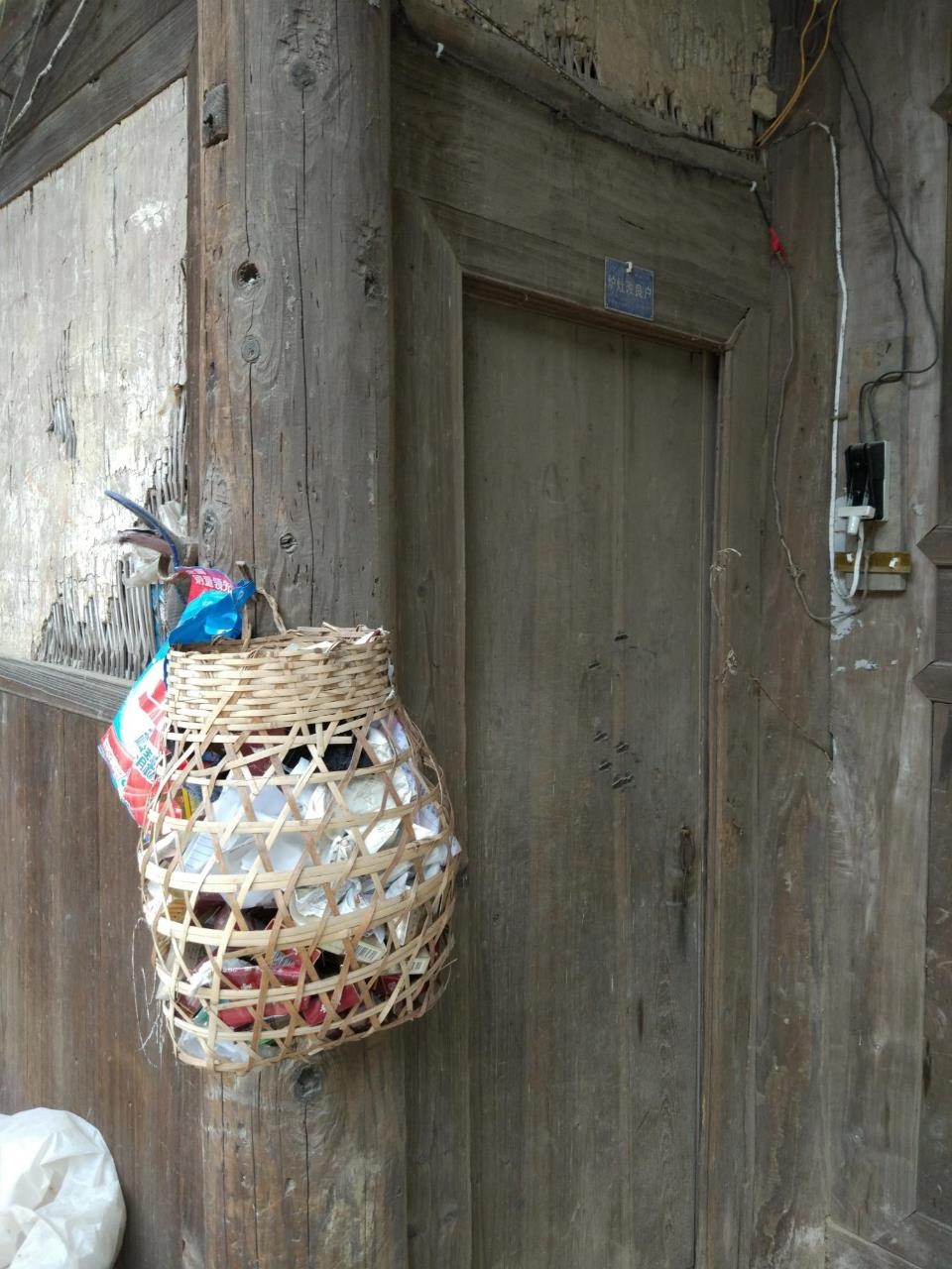 the furnace of character at guanyin temple in zhongguan village by fuyingbin studio