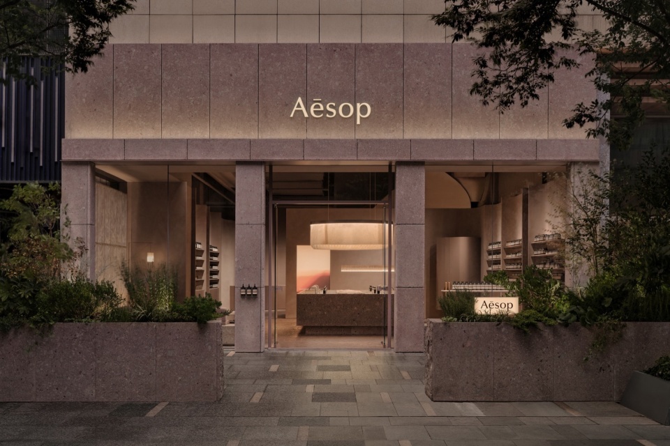 Aesop Hangzhou