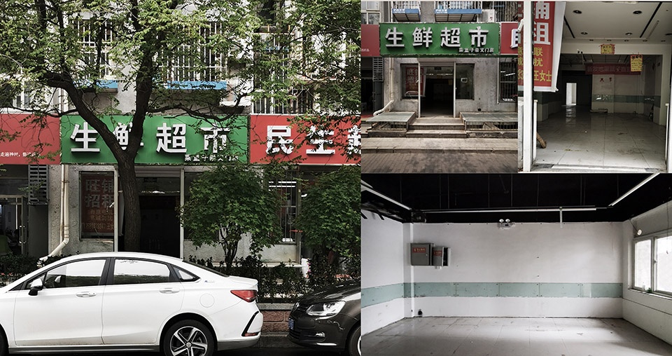 kafe kawa bar akanegumo by ma zhicheng