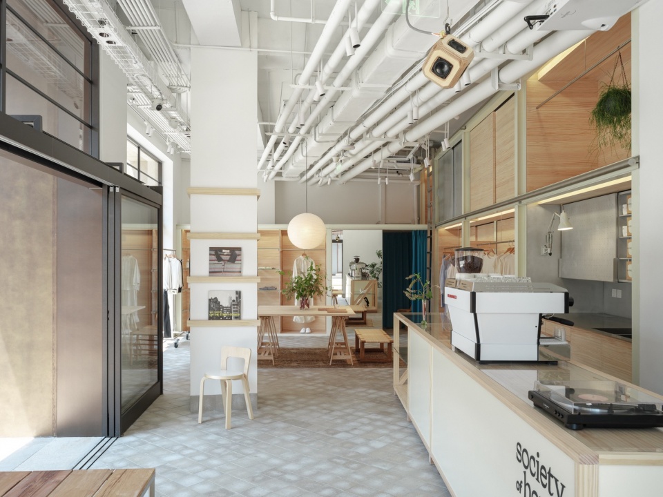 Society of Home ROCKBUND
