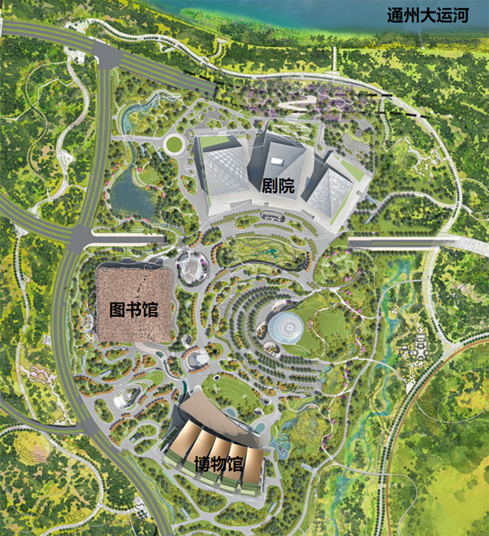 北京艺术中心 北京市建筑设计研究院 拷贝