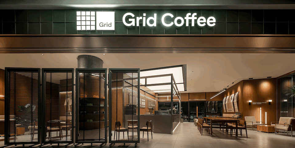 Grid Coffee by Spider Creative