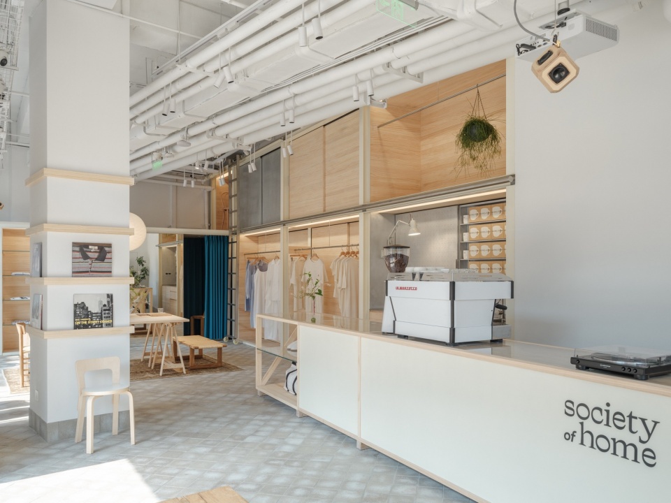 Society of Home ROCKBUND