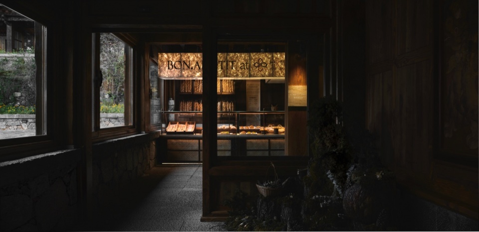 bon appeatit at songtsam by 800am design