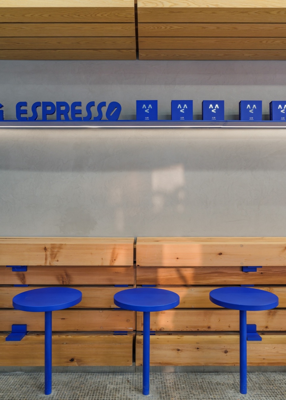 tag espresso by studio yo u atelier tuo