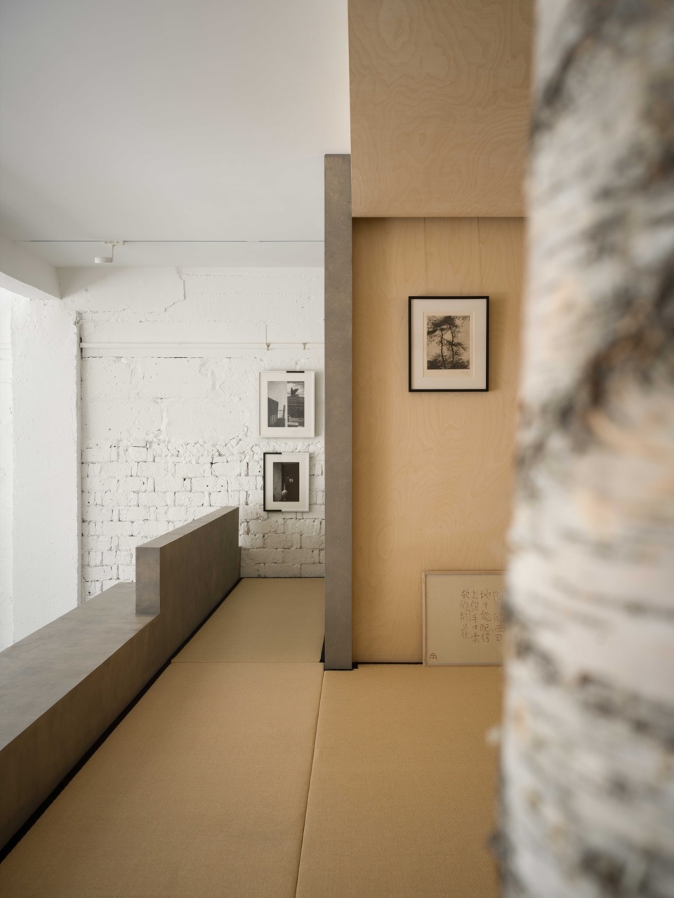 743 Art Lab