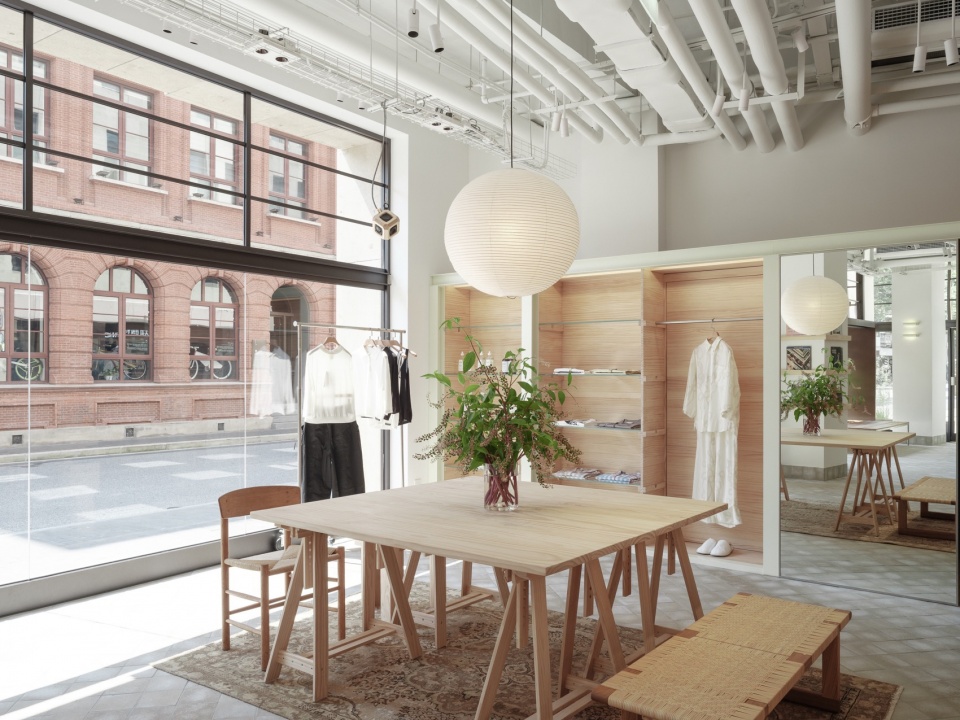 Society of Home ROCKBUND