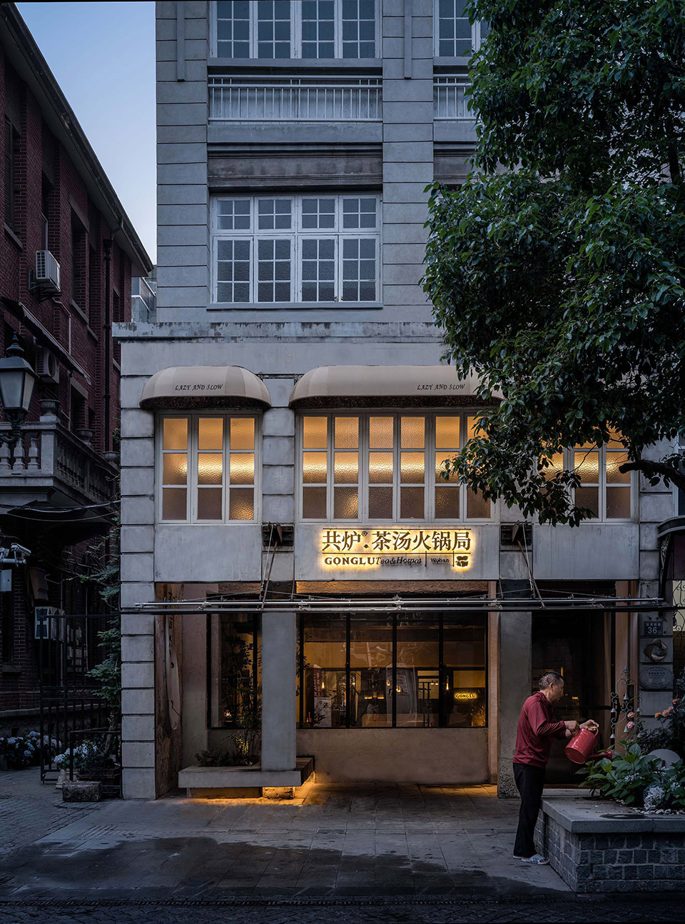 gonglu hotpot by young design