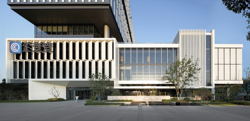 Qichacha Tec Headquarter by ARTS Group Co.Ltd