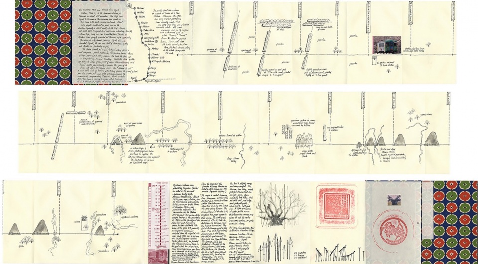 Sakura Orihon by Ron Henderson LIRIO Landscape Architecture